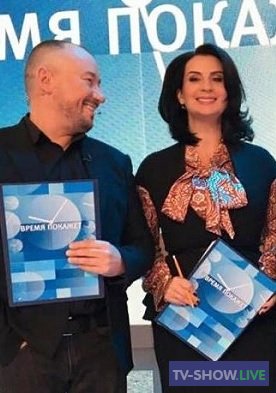 Время Покажет на Первом канале (24-10-2019)