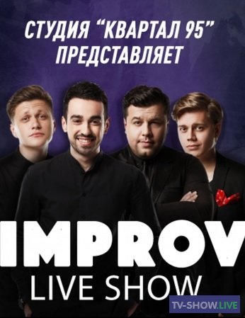 Improv Live Show (29-03-2019)