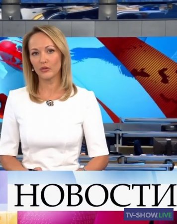 Новости на Первом канале в 15:00 (14-10-2019)