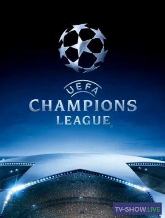 Лион - Зенит Футбол Лига Чемпионов (17-09-2019)