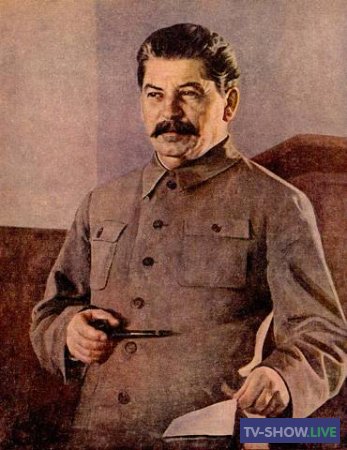 Женщины Сталина (23-11-2019)