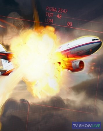 Брифинг представителей МАУ о сбитом по ошибке Ираном самолёте (11-01-2020)