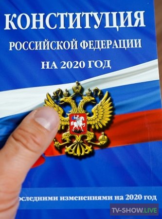"Русские" поправки в Конституцию - шанс или фикция? (31-01-2020)