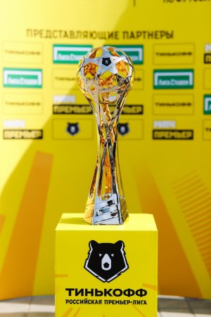 Футбол. Премьер-Лига 2020/21 «Краснодар» — «Рубин» (17-10-2020)