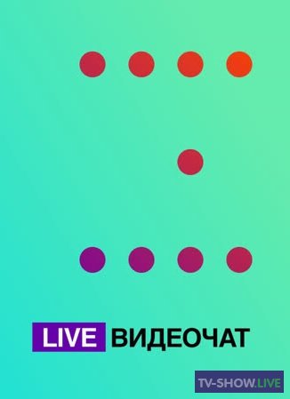 LIVE Видеочат на МУЗ-ТВ — NILETTO (2020)
