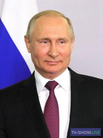 Ежегодная пресс-конференция Владимира Путина (23-12-2021)
