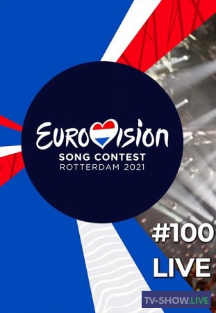 Eurovision Song Contest - 100 Days To Eurovision (11-02-2021)