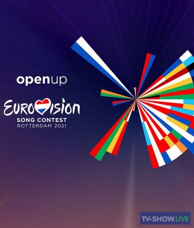 Евровидение 2021. Второй полуфинал (20-05-2021)