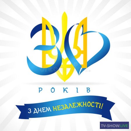 Парад в Киеве ко дню Независимости Украины (24-08-2021)
