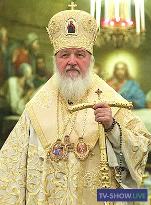 Ничего не бойся, кроме Бога. К 75-летию Патриарха Кирилла (20-11-2021)
