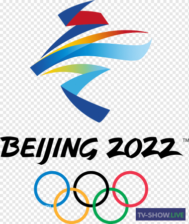 Церемония открытия XXIV зимних Олимпийских игр в Пекине (04-02-2022)