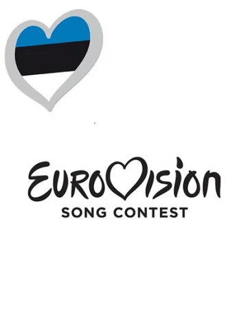 Евровидение 2024. Эстония - Национальный финал (17-02-2024)