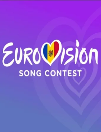 Евровидение 2024. Молдова - Национальный финал (17-02-2024)