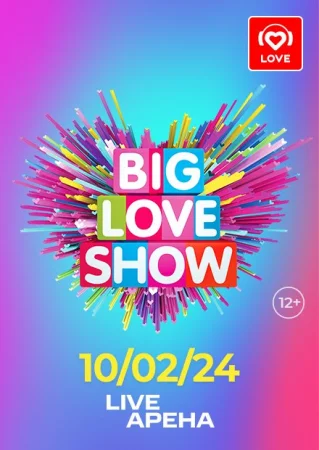 Big Love Show (2024)
